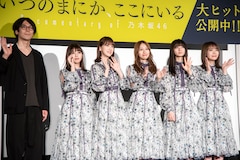 乃木坂46 本日公開のドキュメンタリー映画 いつのまにか ここにいる 見どころを語る 舞台挨拶 写真15枚 音楽ナタリー
