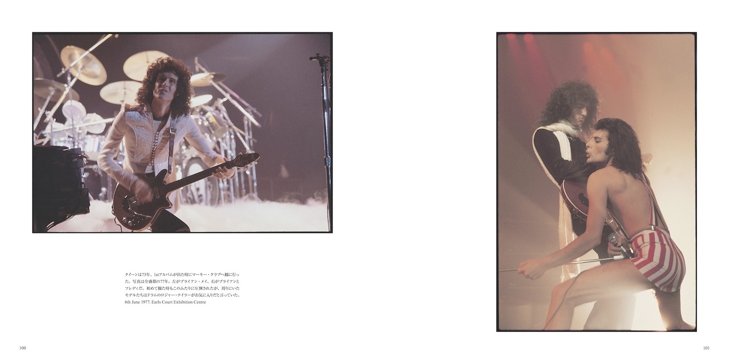 トシ矢嶋「LONDON RHAPSODY」より。