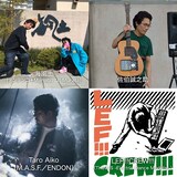 海風土［テンテンコ＋Manabu "J" Murata（KURUUCREW / AKBK）］、佐伯誠之助、Taro Aiko（M.A.S.F. / ENDON）、LEF!!!CREW!!!（THINGS -Electric Dance Modular-）。