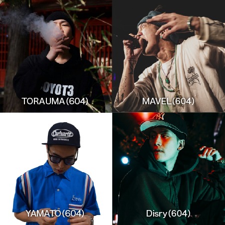 TORAUMA（604）、MAVEL（604）、YAMATO（604）、Disry（604）。