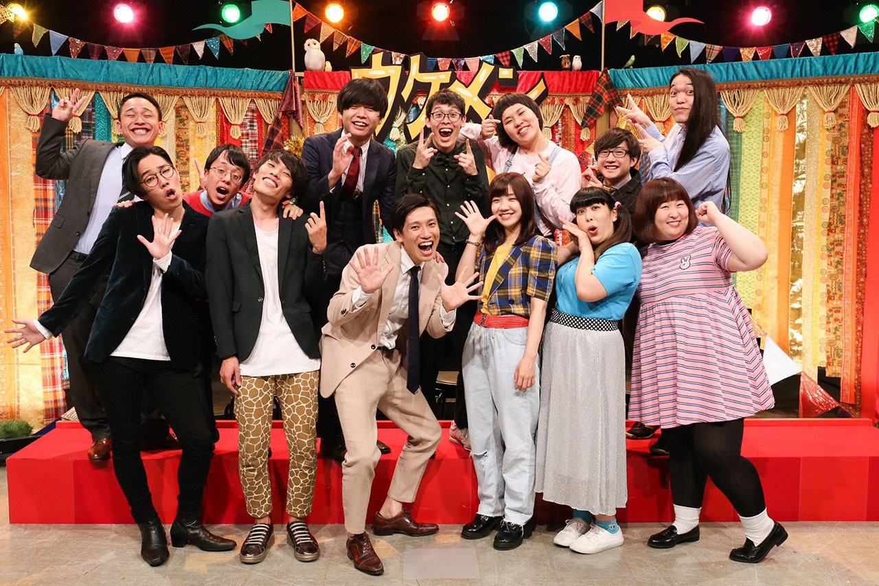 「ウケメン」参加メンバー (c)フジテレビ