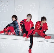 w-inds.「Get Down」初回限定盤ジャケット