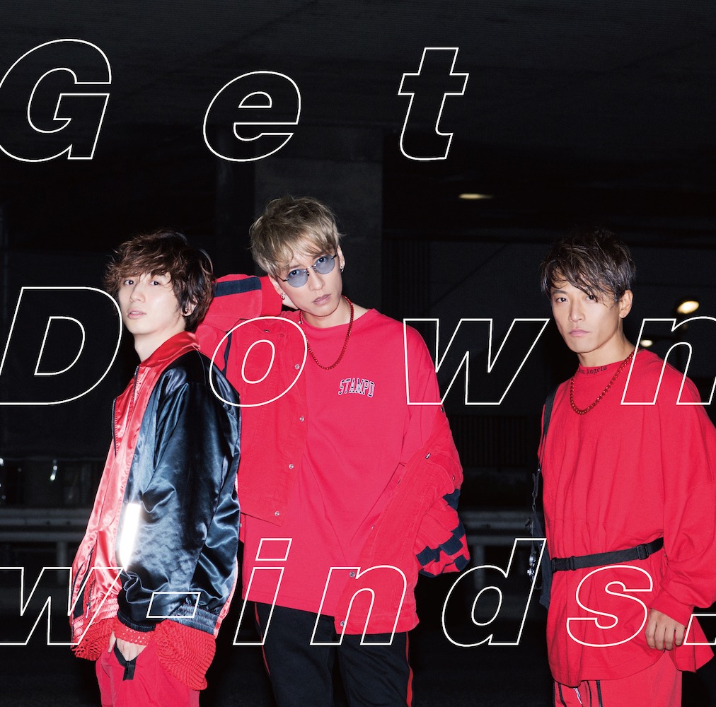 w-inds.「Get Down」通常盤ジャケット