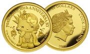「yoshikitty10周年記念 yoshikitty金貨宝飾 純金コインペンダント」外観