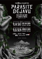 THE ORAL CIGARETTES「PARASITE DEJAVU ～2DAYS OPEN AIR SHOW～」告知画像
