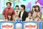 欅坂46「ネプリーグSP」で上野樹里ら月9チームと常識クイズ対決