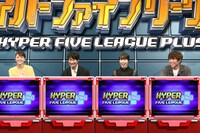 月9「監察医 朝顔」チーム。(c)フジテレビ