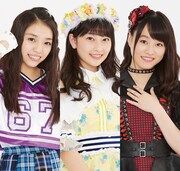 内藤るな・高井千帆・平瀬美里（ex. ロッカジャポニカ）