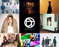 「DOVETAIL S/N 002」キービジュアル