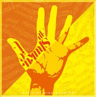 Official髭男dismの最新シングル「宿命」ジャケット