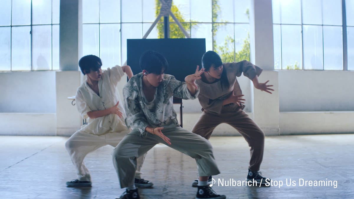 Nulbarich「Stop Us Dreaming」がオーディオテクニカCMソングに決定