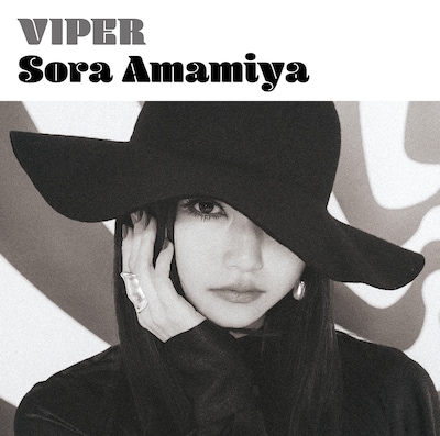 雨宮天「VIPER」通常盤ジャケット