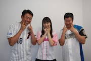 岩本勉、牧野真莉愛(モーニング娘。’19)、とにかく明るい安村。