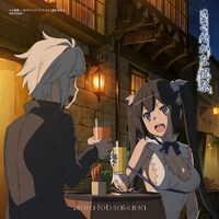 sora tob sakana「ささやかな祝祭」通常盤ジャケット