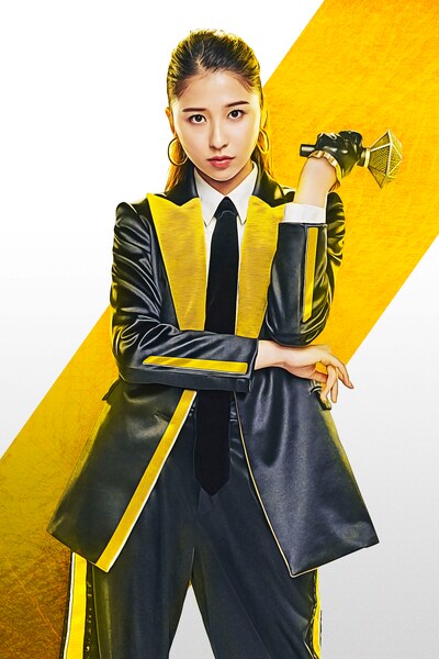 玉井詩織（ももいろクローバーZ）