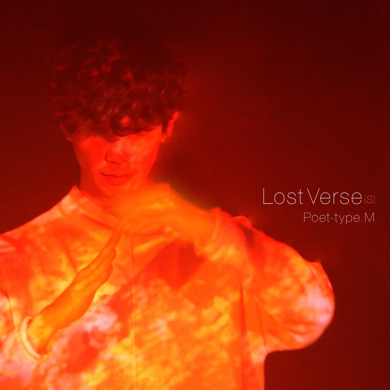 Poet-type.M「Lost Verse(s)」ジャケット