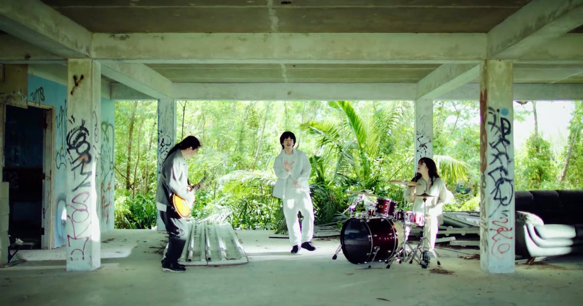 雨のパレード、グアム撮影の新曲「Summer Time Magic」MV公開（動画 