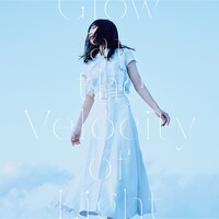 安月名莉子「Glow at the Velocity of Light」ジャケット