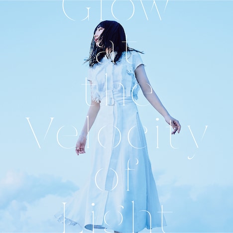 安月名莉子「Glow at the Velocity of Light」ジャケット