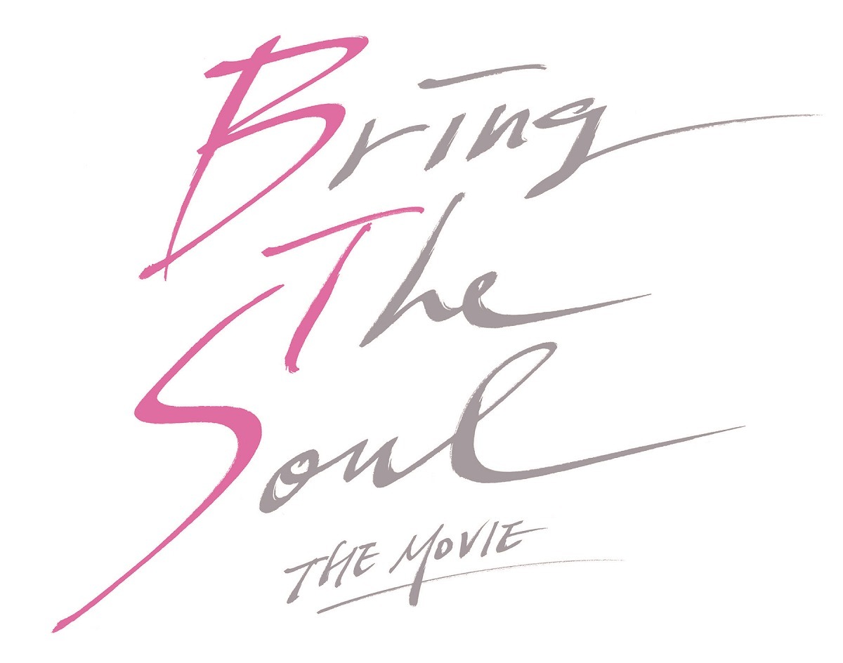 「BRING THE SOUL: THE MOVIE」タイトルロゴ(c)2019 BIG HIT ENTERTAINMENT Co.Ltd., ALL RIGHTS RESERVED.