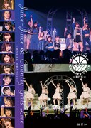 「Juice=Juice&カントリー・ガールズ LIVE ~梁川奈々美 卒業スペシャル~」DVDジャケット