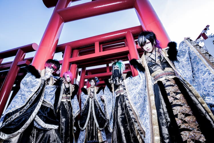アー写 手纏ノ端無キガ如シ か細い 己龍 九条武政