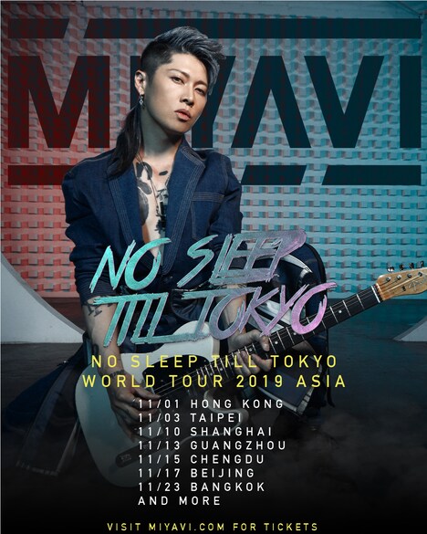 「MIYAVI "NO SLEEP TILL TOKYO" World Tour 2019 ASIA」告知ビジュアル