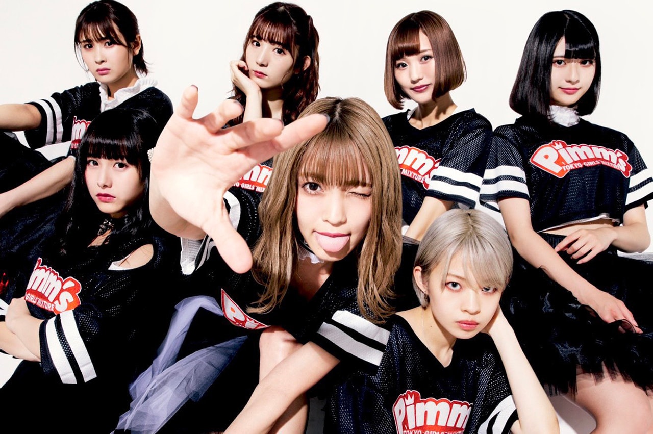 Pimm'sが10月に2ndミニアルバム「LOVE AND PSYCHO」発売、本日新曲配信も