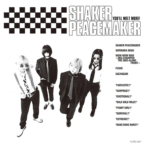 ゆるめるモ！「SHAKER PEACEMAKER」ジャケット