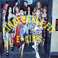 E-girls「シンデレラフィット」ジャケット