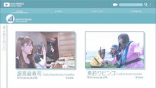 日向坂46「はじめて○○してみた」ティザー映像のサムネイル。