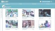 日向坂46「はじめて○○してみた」ティザー映像のサムネイル。
