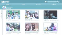 日向坂46「はじめて○○してみた」ティザー映像のサムネイル。