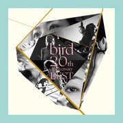 birdがデビュー20周年を語る、MVの数々でたどるベスト盤トレイラーも公開
