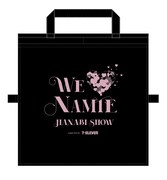 チケット当選者にプレゼントされる座布団バッグのデザイン。