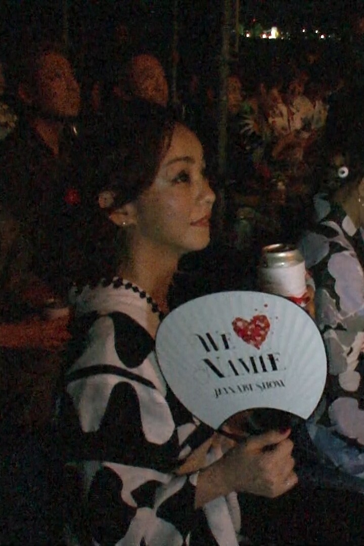 安室奈美恵引退から1年、沖縄「HANABI SHOW」今年も開催 - 音楽
