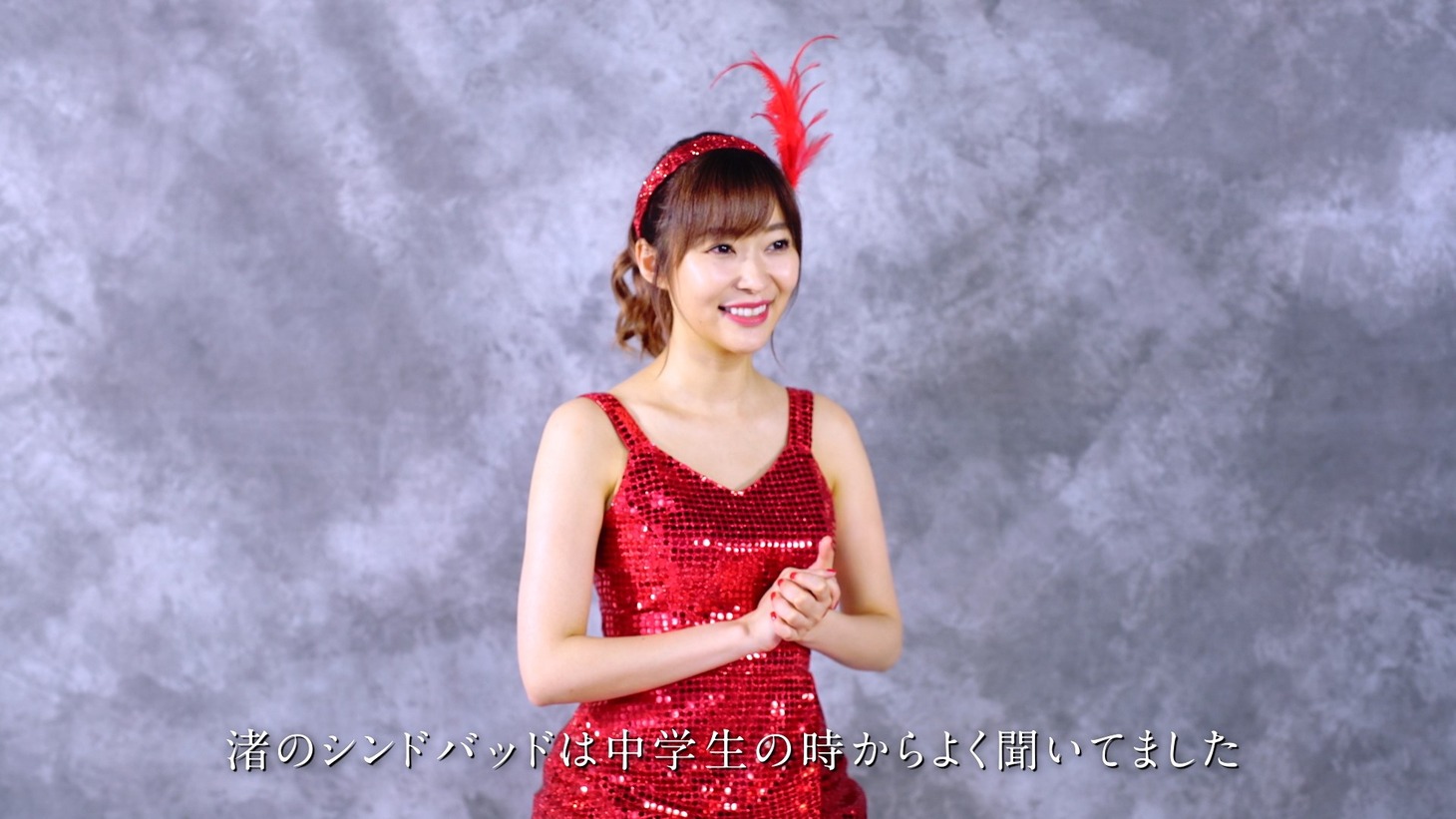 指原莉乃