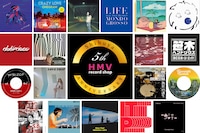東京・HMV record shop 渋谷 5周年記念の告知ビジュアル。