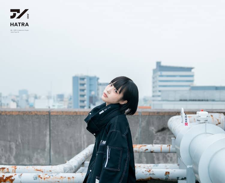 あの×HATRA、コラボアイテムを販売（写真15枚） - 音楽ナタリー