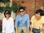 Superfriends、アナログ＋CDセットの新作「Let's talk about feelings」発売