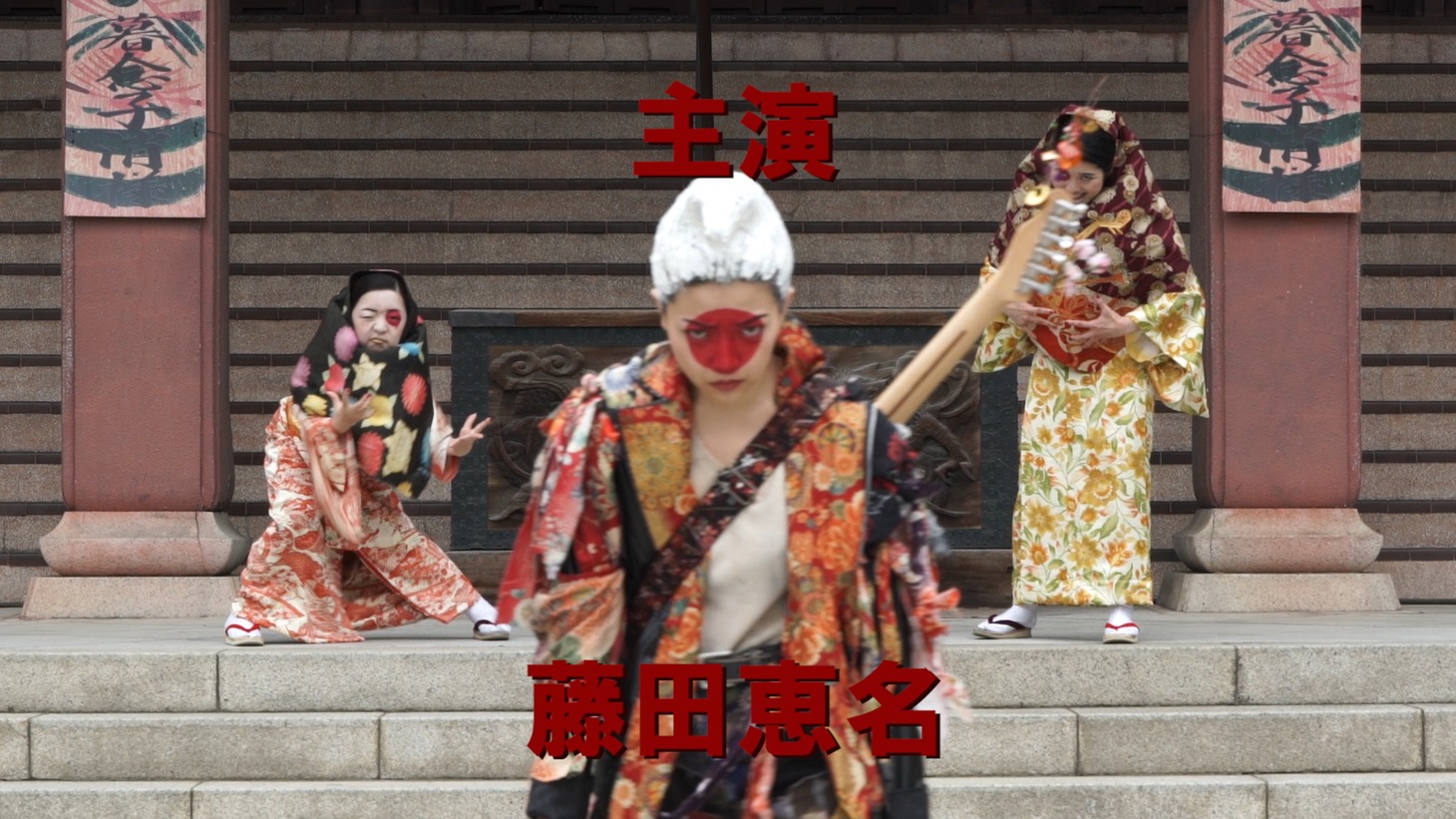 映画「WELCOME TO JAPAN 日の丸ランチボックス」より。