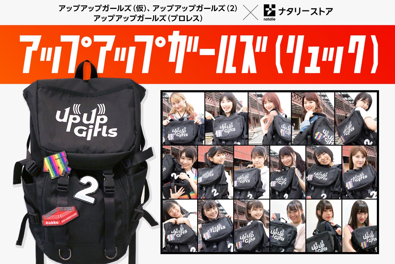 Amazon.co.jp: HYDE BACKPACK バックパック リュックサック