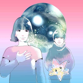 ピロカルピン「幻聴と幻想の現象」リリース10周年記念ライブ開催