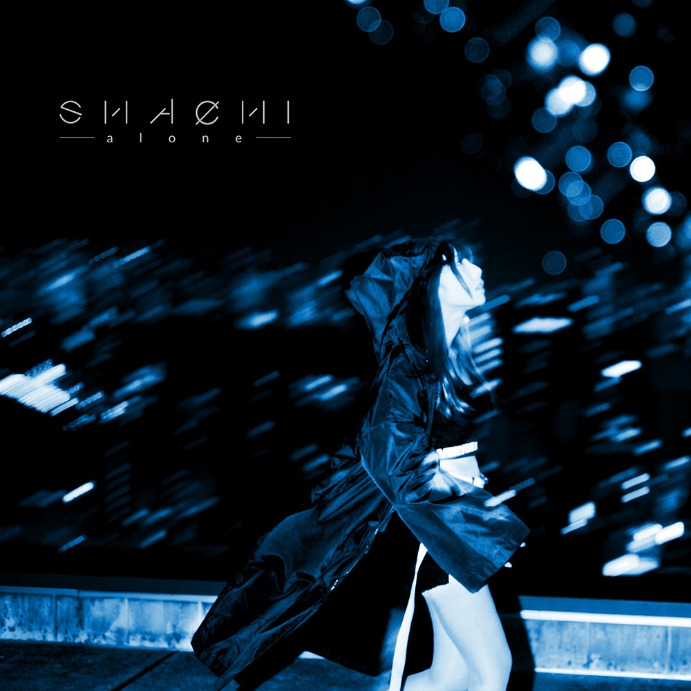 SHACHI「alone」配信ジャケット