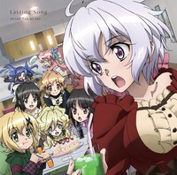 高垣彩陽「Lasting Song」期間生産限定盤ジャケット