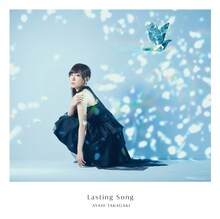 高垣彩陽「Lasting Song」初回限定盤ジャケット