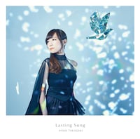高垣彩陽「Lasting Song」通常盤ジャケット