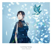 高垣彩陽「Lasting Song」通常盤ジャケット