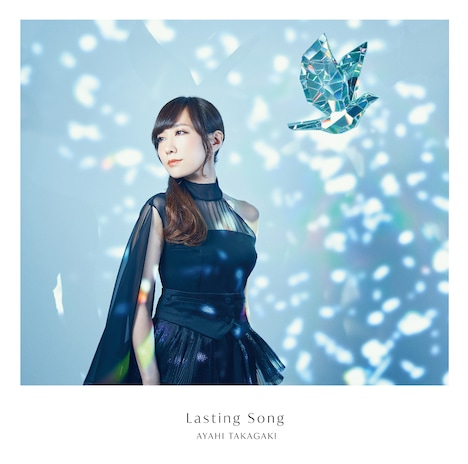 高垣彩陽「Lasting Song」通常盤ジャケット
