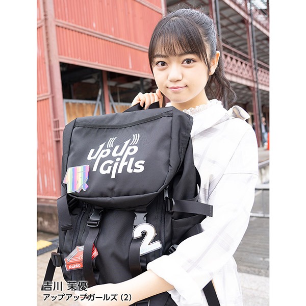 アップアップガールズ（2）の吉川茉優。